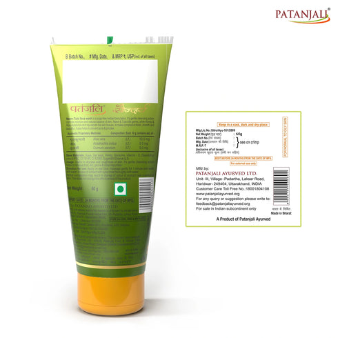 Patanjali Neem Tulsi Face Wash 60g